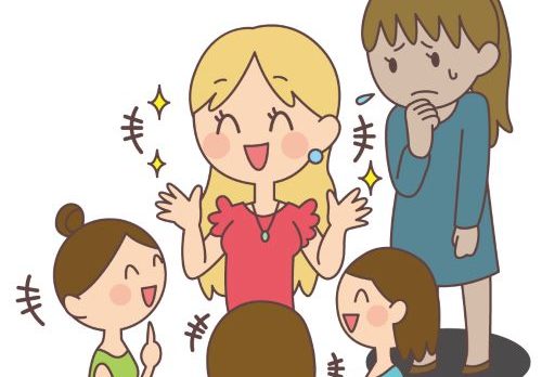 人付き合いが上手い人に表れやすい手相 ソロモン風水